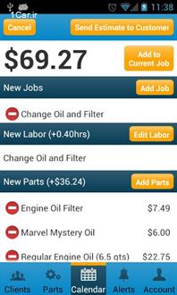 معرفی اپلیکیشن YourMechanic (ویدئو)
